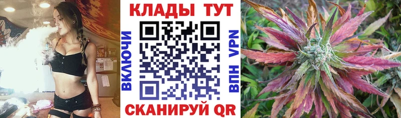 Где можно купить наркотики Амурск АМФЕТАМИН  МЕФ  Псилоцибиновые грибы  Каннабис  A PVP  ГАШИШ 