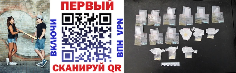 как найти закладки  Амурск  Амфетамин 98% 
