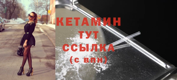 шишки Пролетарск