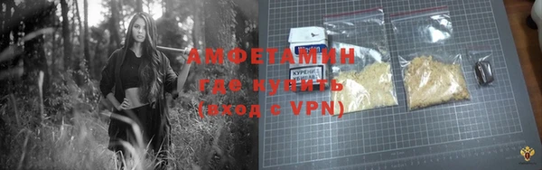 дмт Алексеевка