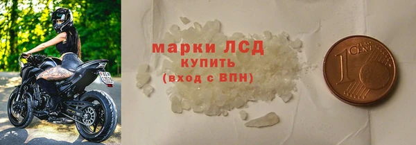 героин Алексин