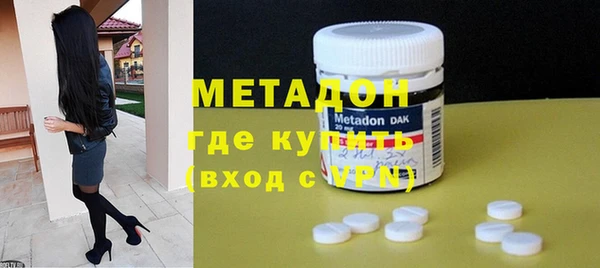 дмт Алексеевка