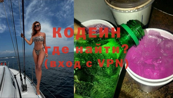 сатива Протвино