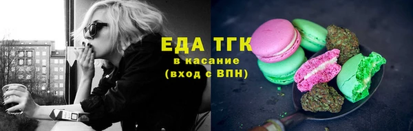 дмт Алексеевка