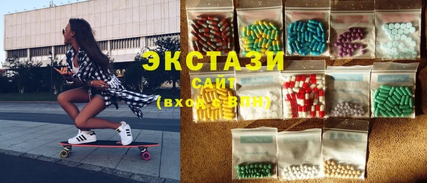 дмт Алексеевка