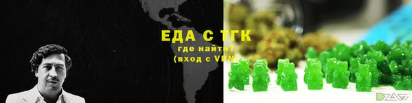 героин Алексин