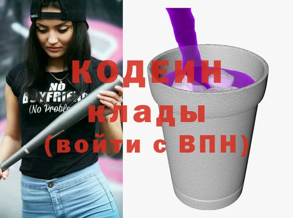 героин Алексин