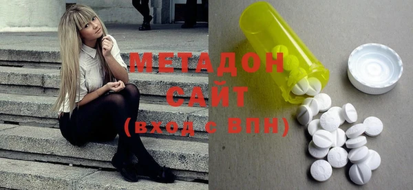 бутират Алзамай
