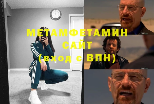 героин Алексин