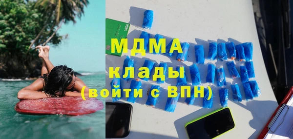 бутират Алзамай