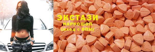 дмт Алексеевка