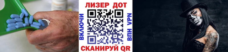 omg   Амурск  ЛСД экстази ecstasy 